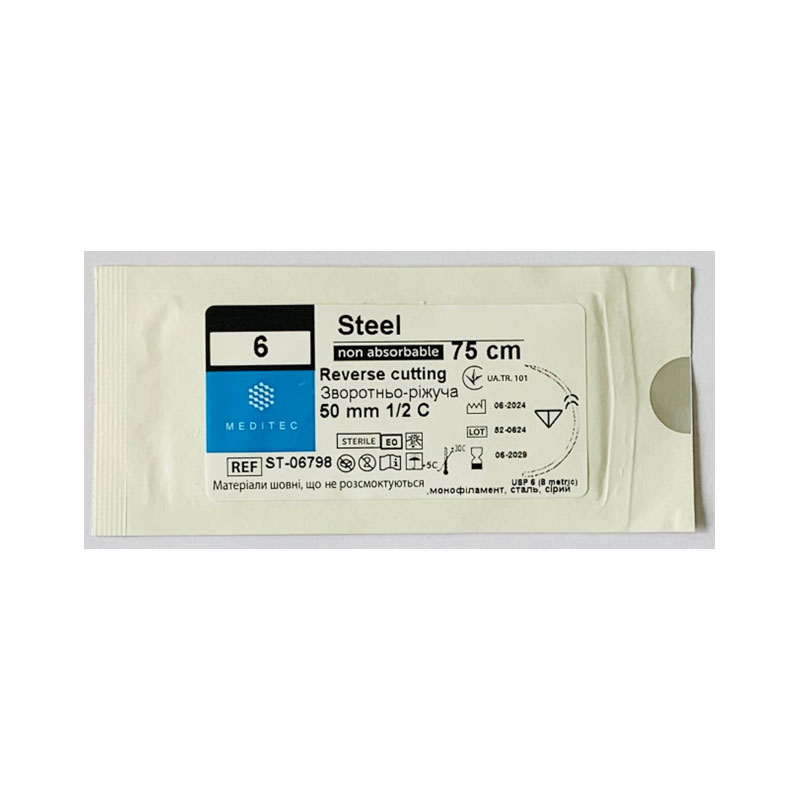 Сталь. М8, USP 6, 75 см, голка зворотньо-ріжуча, 50 мм, 1/2 С